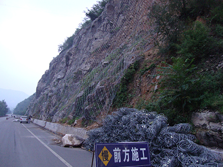 怀柔区普通公路沿线地质灾害防治工程